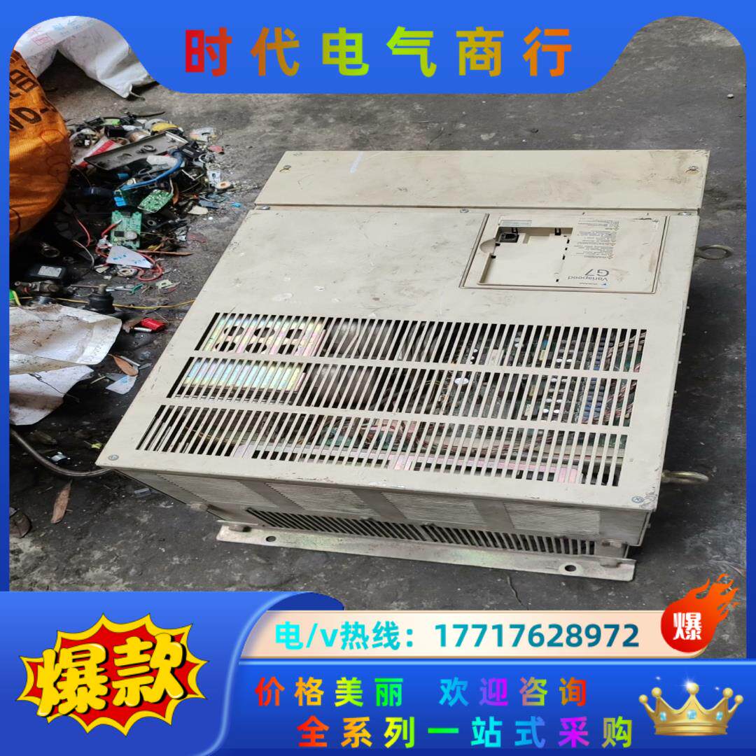 安川55KW变频器！ClMR-G7B4055，有面板！议价