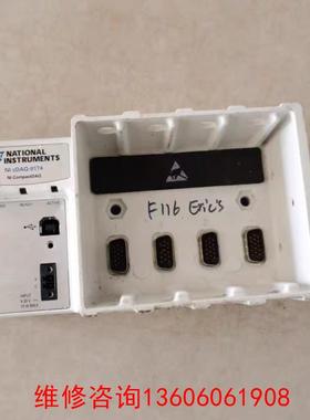 （请询价）NI cDAQ-9172机箱NATIONAL INSTRUM议价