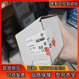 开关082162德国安士能 M全新原装 SN04D12 502