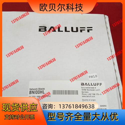 全新原装正品巴鲁夫传感器BNI00HL BNI PG3-50