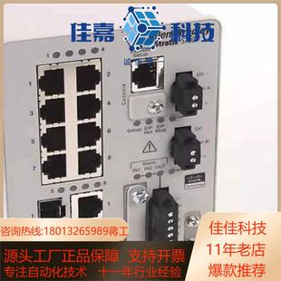 1783 罗克韦尔现货 BMS10CGP