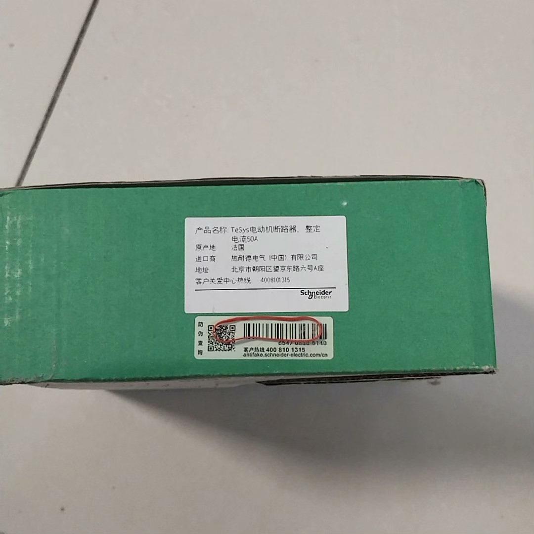 Tesys电机断路器，整定电流，法国货，400，议价