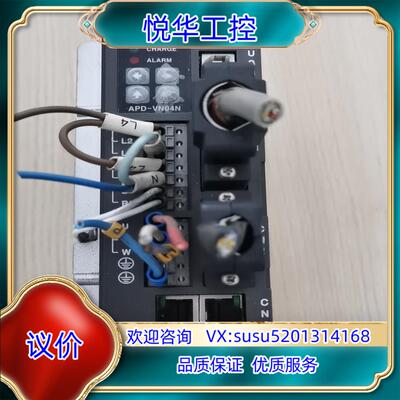 LS伺服驱动器SEDA-04AVN原装，议价