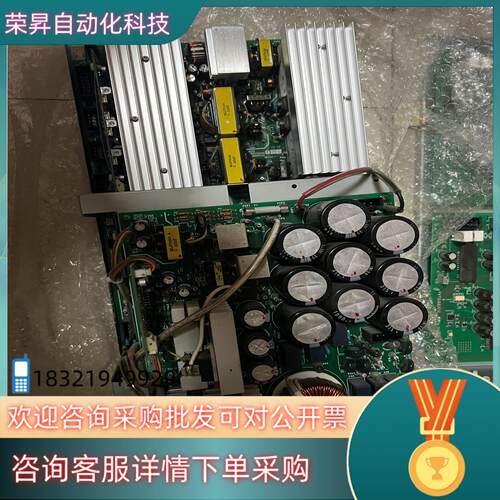 现货日立HVF5电原梯电源主板配2 FH100HEHVV 准新