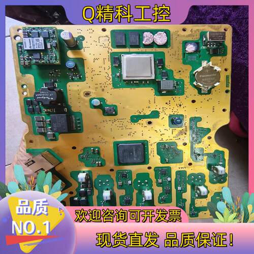 现货型号通讯板一张AD9361BBCZ-EP4CGX50