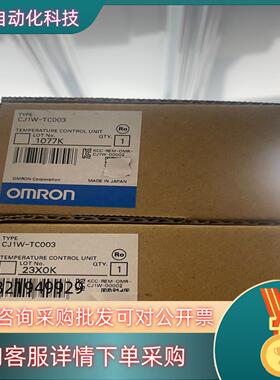 现货全新原装 控制器 CJ1W-TC003  有