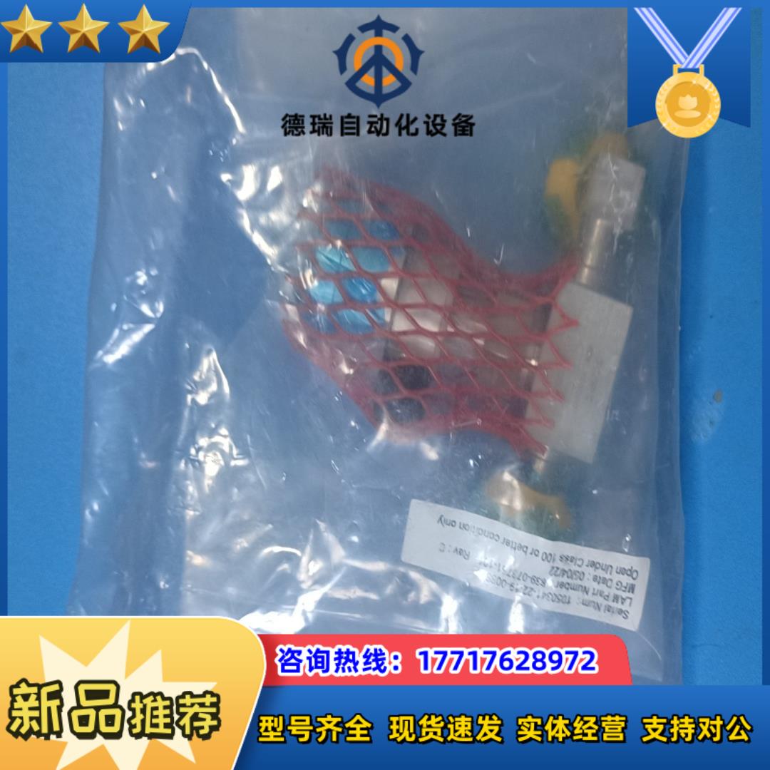 全新世伟洛克隔膜阀SS-6BK-TW-1C，两端25卡盘接口议价