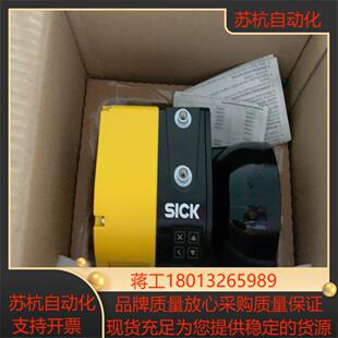 西克扫描仪，MICS-CCAZ90PZ1P01全新，S议价