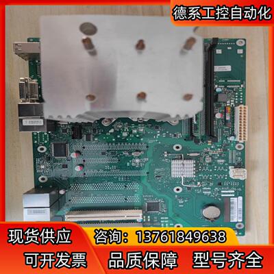 KUKA机器人C4主机PC三代主板00217026