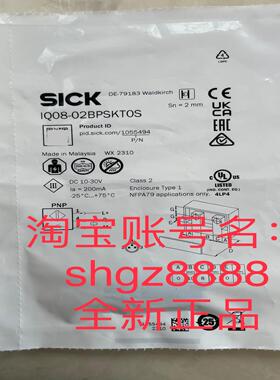 IQ08-02BPSKT0S ZTB18-4AB3A1D02电感式接近传感器议价