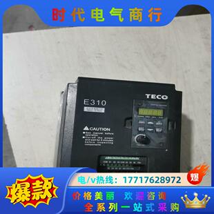 380v议价 东台安变频器E310 405 3.7kw