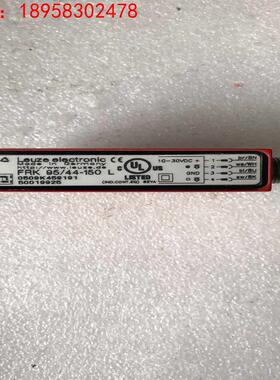 拆机 LEUZE 劳易测 FRK?95/44-150L 50019925 实物拍摄 现货