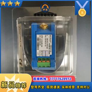 330780-91-00全新原装，本特利前置器议价