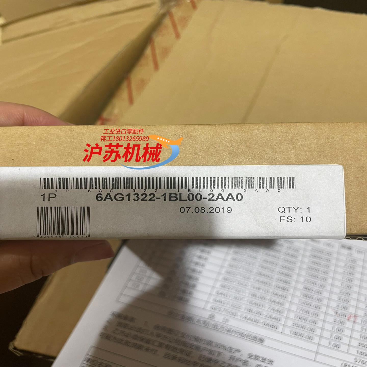 6AG1322-1BL00-2AA0  全新原装正品 保外