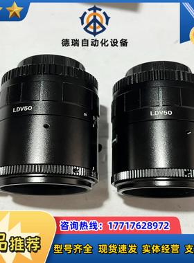 VST工业镜头 VS-LDV50 12mp 11寸微距镜头议价