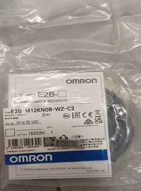 原装 E2B-M12KN08-WZ-C2  接近开关