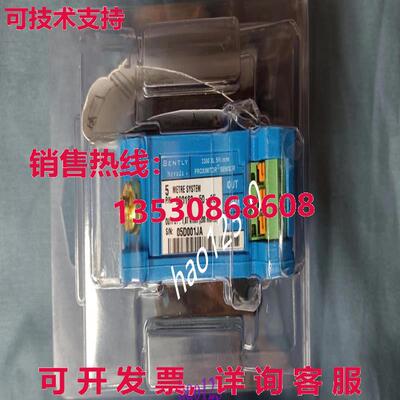 供应原装330180-50-05 Bently Proximitor