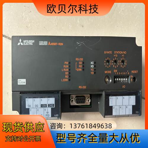 AJ65BT-R2N
