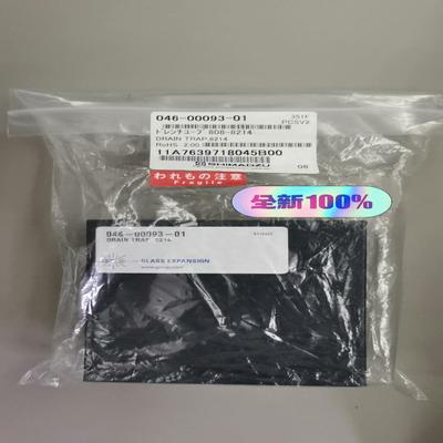 岛津排液阱DRAIN TRAP,8214，用于ICPMS-2