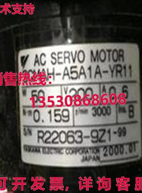 原装供应YASKAWA SGMAH-A5A1A-YR11 SGMAHA5A1AYR11 Servo Motors