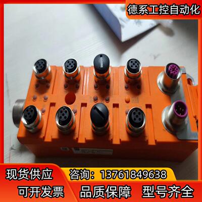 Lumberg automation隆堡0970 型号自己看