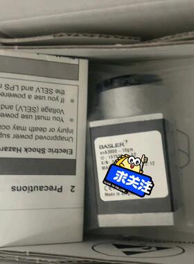 Basler acA3800-10gm相机；全新原装现货 ；