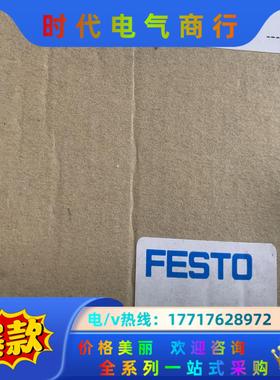 费斯托 SBOC-Q-R2B SB0C-Q-R2B 5510议价