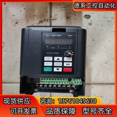 默克韦尔变频器 MK300-4T1.5G/2.2P  1.5