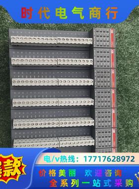 ABB模块 ，DO561  B2，DX571  B3，为议价