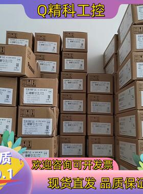 现货MHMF012L1T2/MHMF012A1T2/MHMF