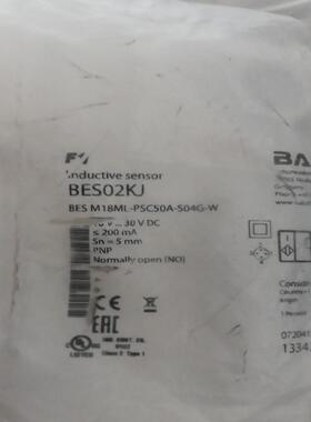 全新原装BALLUFF巴鲁夫 BES02KJ BES M18