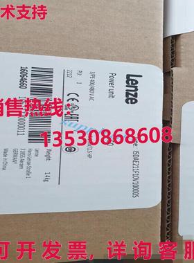 原装供应I5DAE211F10V10000S