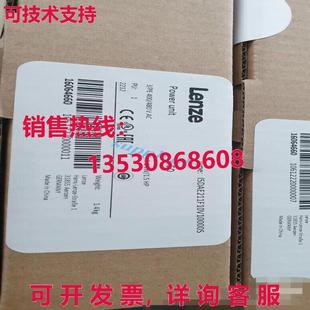 原装 供应I5DAE211F10V10000S