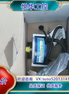 奥的斯电梯主机编码器DAA633AL1/AAA633AJ1原议价