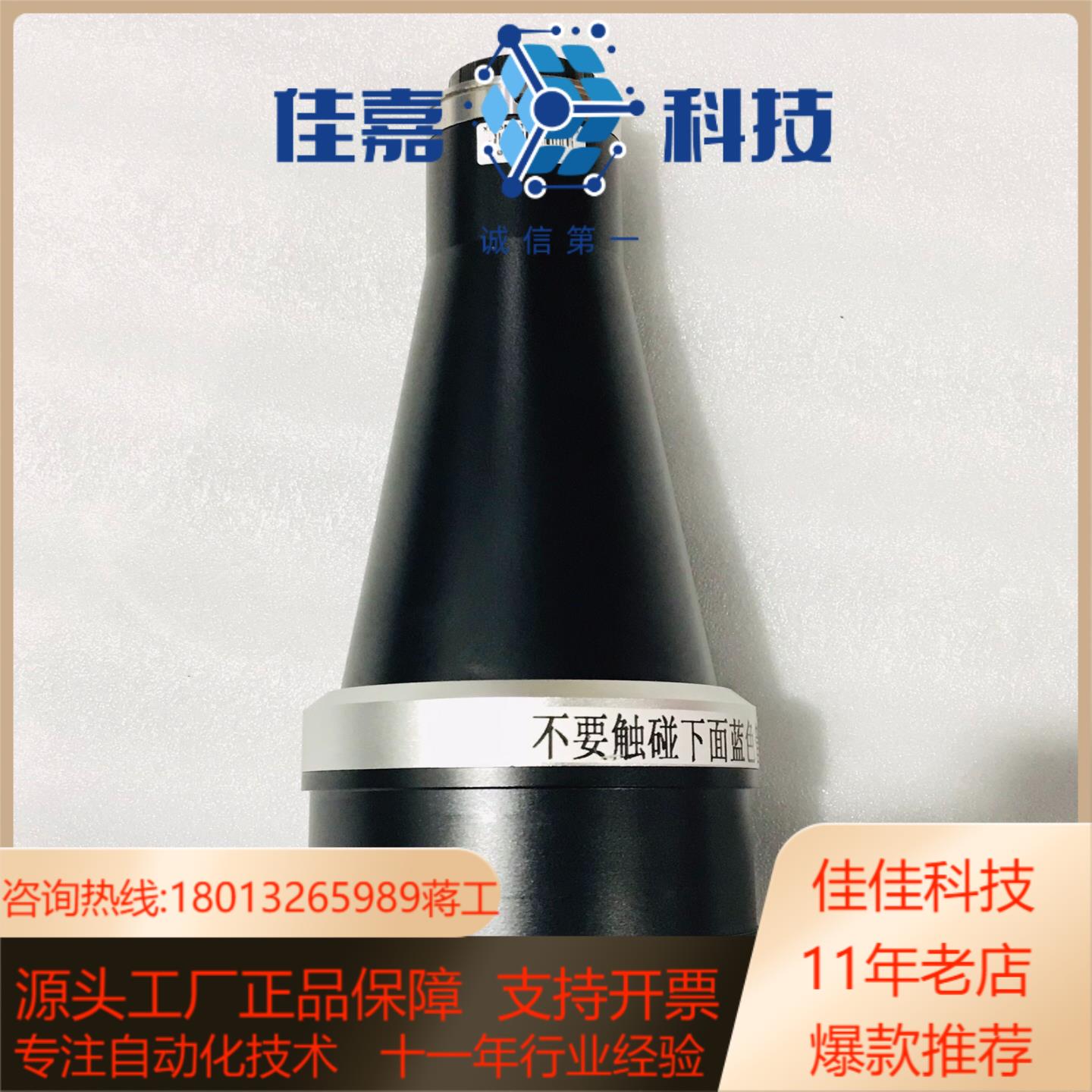 灿锐远心镜头 XF-5MDT022/150 0.22倍双远心