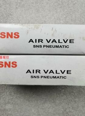 SNS 神驰电磁阀MODEL: 3A210-08 1.5-8
