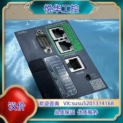法国SchneiderPLC模块(8新)tTM251M
