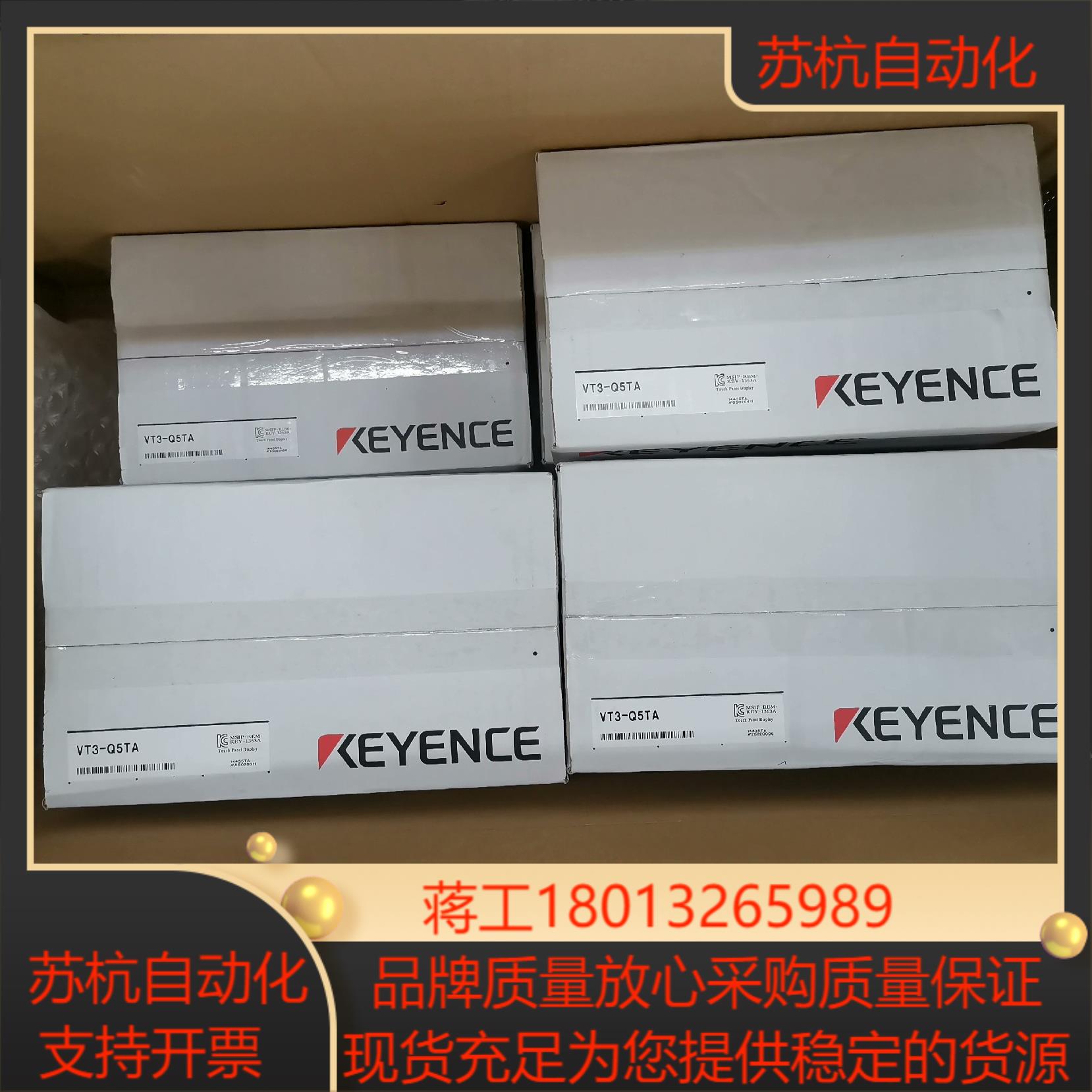 基恩士VT3-Q5TA触摸屏全新原装正品，内外