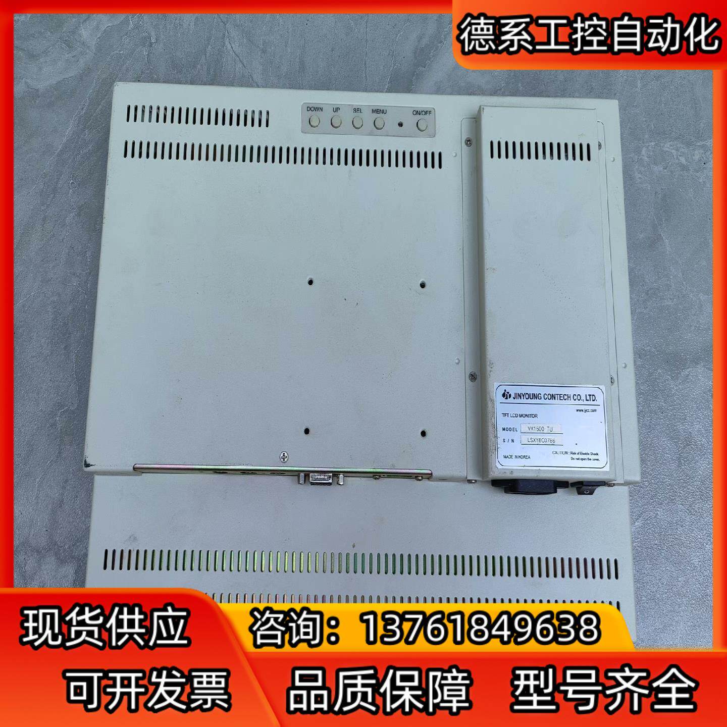 127  JINYOUNG CONTECH VX1500-T