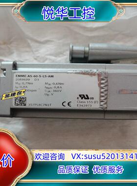 原装FESTO  EMME-AS-60-S-LS-AM 伺服马达议价
