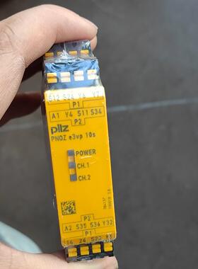 皮尔兹PNOZ安全继电器PilZ e3vp 784137德国