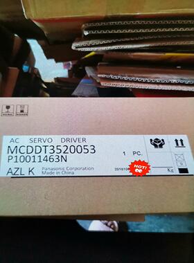 （请询价）MDT3520053.  驱动器MDT3520/35