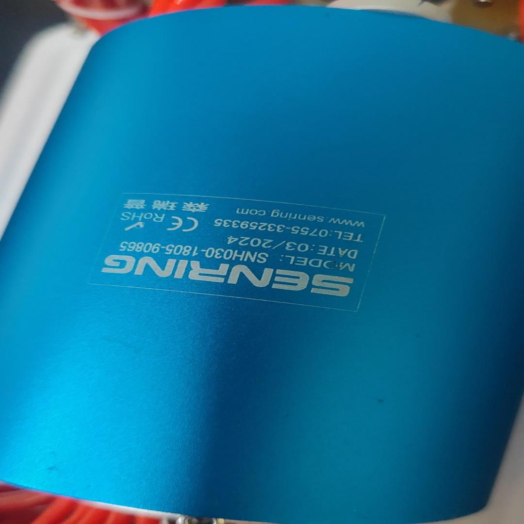 （设备配件）机森瑞普气电滑环SNH030-1805-90865实物拍摄，图片