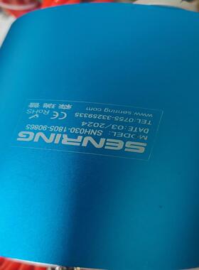 （设备配件）机森瑞普气电滑环SNH030-1805-90865实物拍摄，