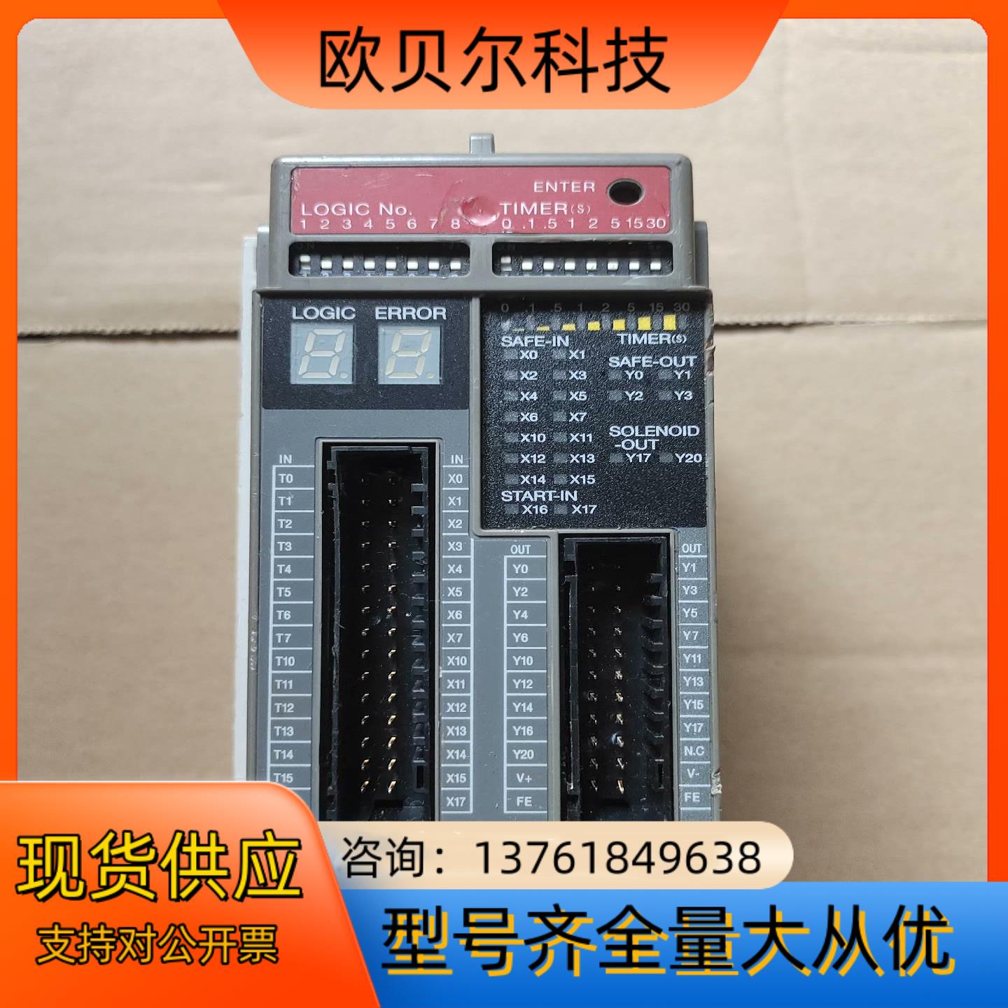IDEC安全控制器FS1A-C01S,的成色如图所示实拍