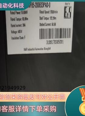 现货贝加莱电机5FSN85-200E03PAD-0;