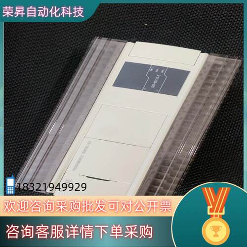现货信捷plc扩展模块XD5-60T10-E