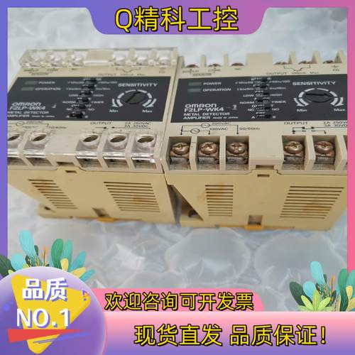 现货F2LP-WK4  传感器金属检测放大器