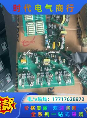 汇川MT134QD2，mD320    MD380驱动板议价