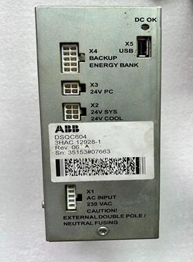 [德峰]ABB 机器人 控制柜配件 DSQC604 ЗНАС 129